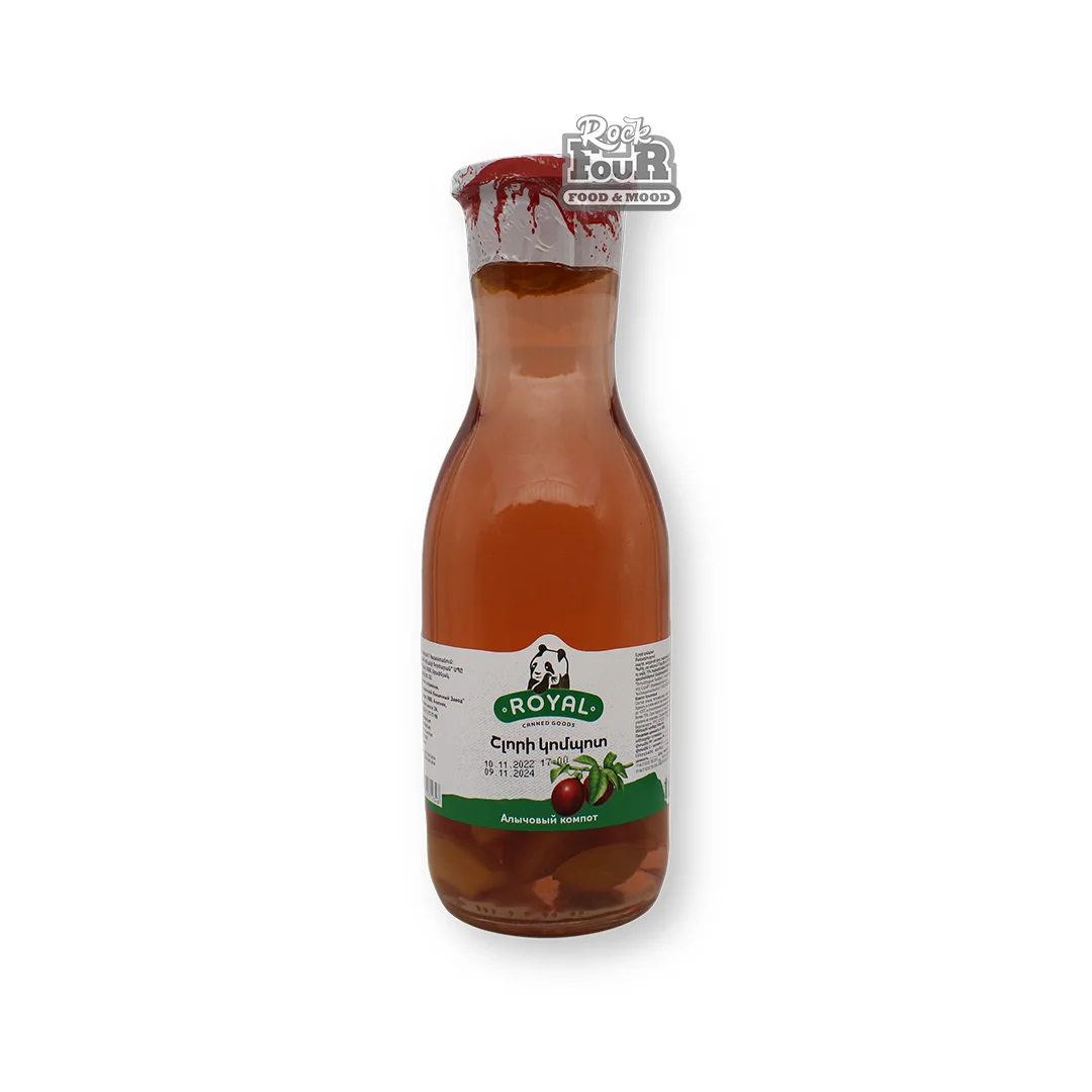 Կոմպոտ «Royal» շլոր 1լ